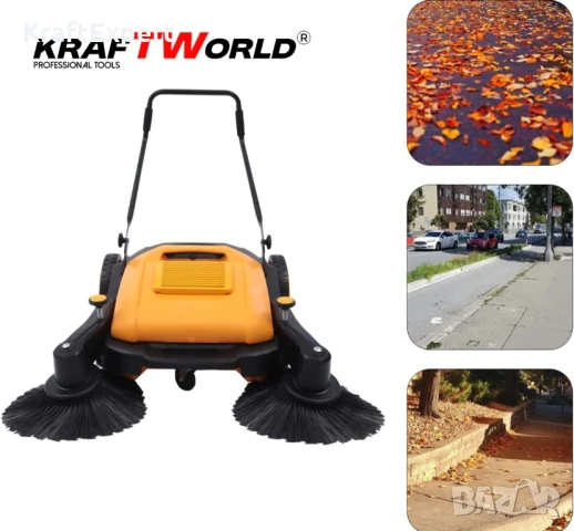 Механична машина за метене KraftWorld с 45л контейнер и 105см ширина, снимка 2 - Други машини и части - 50601949