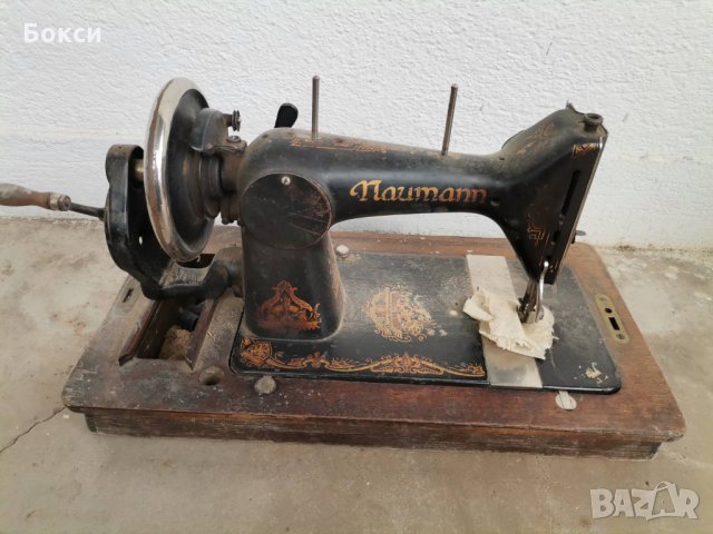 Шевна машина Naumann, снимка 1 - Антикварни и старинни предмети - 34895441