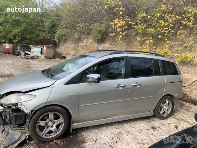 На части Mazda 5 2.0 146hp Мазда 5 2,0 146 к.с 2005г, снимка 2 - Автомобили и джипове - 42934850