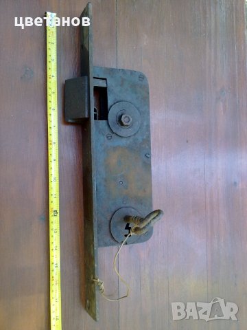  огромна стара брава, снимка 2 - Антикварни и старинни предмети - 28853459