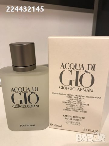 Giorgio Armani Acqua di Gio 100 ml Tester промоция 