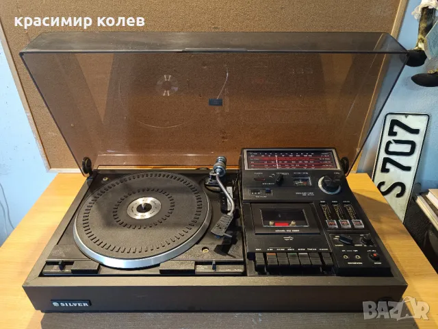 аудио център "SILVER SS 4030 E", снимка 10 - Ресийвъри, усилватели, смесителни пултове - 49514863