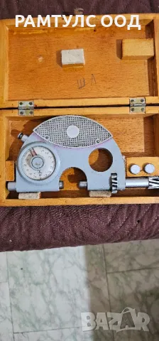 пасаметър 0-25 Румънско производство