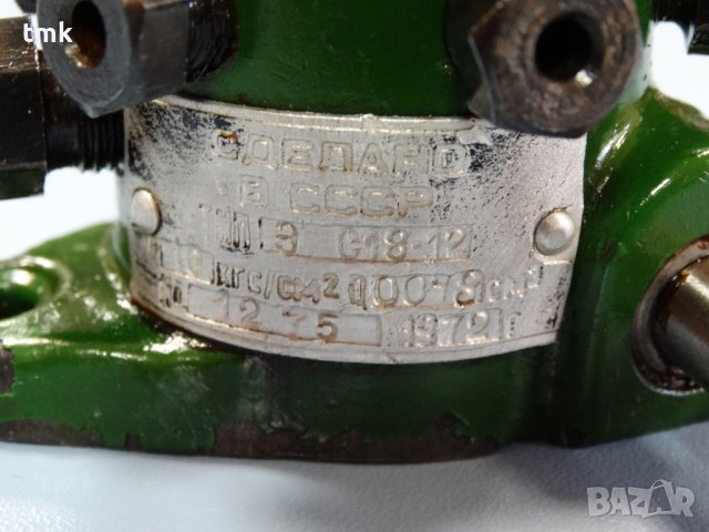 смазочна комбинирана помпа С 18-12, снимка 7 - Резервни части за машини - 26883727