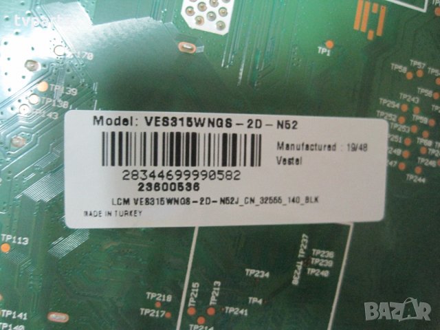 Mейнборд 17MB211S Crown 32660WS 100% работещ , снимка 4 - Части и Платки - 28522416