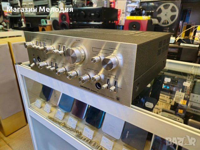 Усилвател Universum 2500  В отлично техническо и визуално състояние. Universum Dynamic`s system HiFi, снимка 8 - Ресийвъри, усилватели, смесителни пултове - 52415301