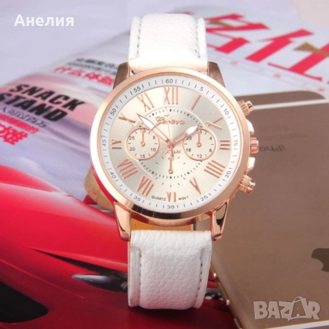 . Дамски елегантен кварцов часовник с кръгъл циферблат и кожена каишка