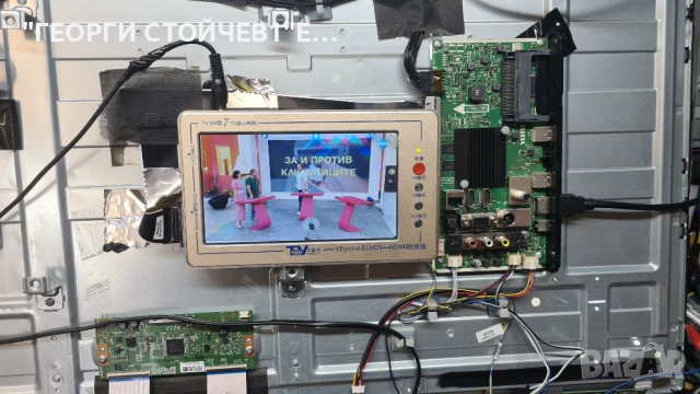 TX-43GX550E   17MB130S  17IPS72P  VES430QNYL-2D-N02  6870C-0769A, снимка 2 - Части и Платки - 50846986