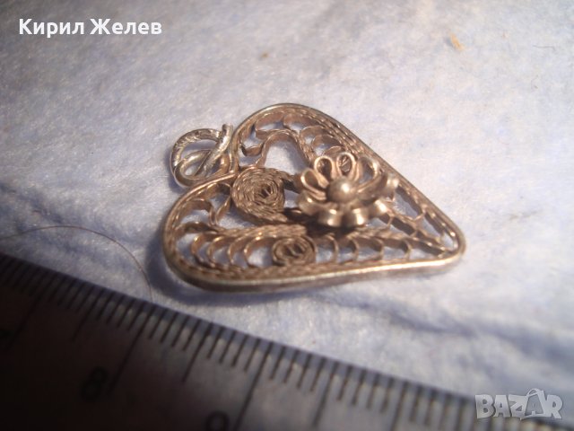 19 Век ФИЛИГРАНЕН АЖУРЕН СРЕБЪРЕН СЪРЦЕВИДЕН РЕТРО МЕДАЛЬОН ВИСОКА ПРОБА СРЕБРО РЪЧНА РАБОТА 32375, снимка 7 - Антикварни и старинни предмети - 38352409