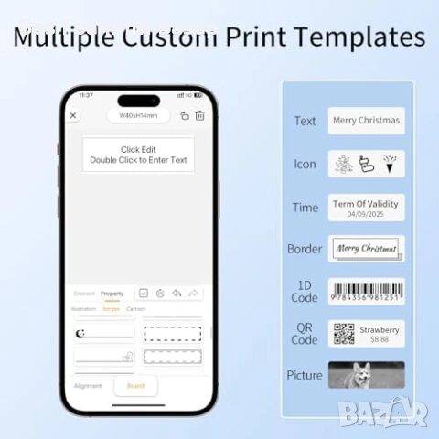 Нов Преносим Bluetooth термален принтер за етикети с ролка 150 броя, снимка 4 - Принтери, копири, скенери - 53072776