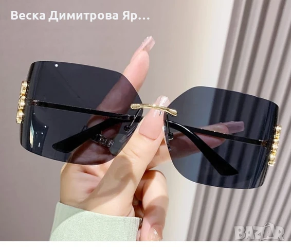 Дамски очила с кутия и кърпичка, снимка 2 - Слънчеви и диоптрични очила - 50463507