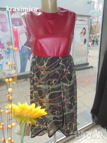 нова кожена туника, снимка 1