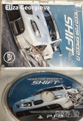 Playstation 3, снимка 2 - PlayStation конзоли - 53449545