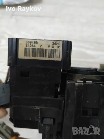 Лостчета светлини и чистачки за RENAULT LAGUNA , 7700424173, снимка 14 - Части - 50057996