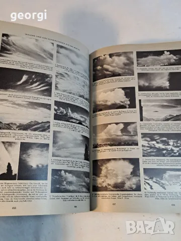 Стара немска книга цветна енциклопедия   1/3, снимка 11 - Колекции - 48821603