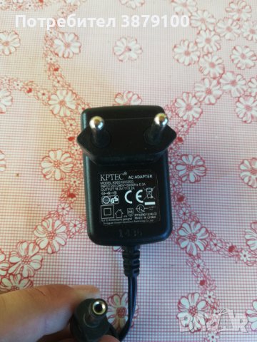 Зарядно 18v 0.2A Bosch, снимка 2 - Друга електроника - 42994670