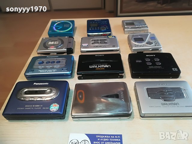 sony-sharp-panasonic-aiwa-lenco-mettal-колекция, снимка 3 - MP3 и MP4 плеъри - 28421991