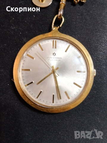 Джобен часовник -  JUNGHANS с позлата - ГЕРМАНИЯ - ПРОМОЦИЯ, снимка 2 - Джобни - 46654362