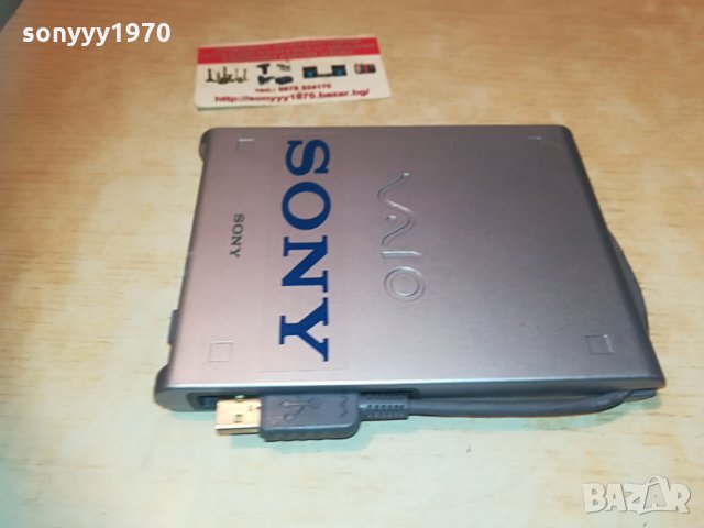 sony pcga-ufd5 floppy disk drive-germany 1304211651, снимка 3 - Други - 32534357