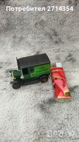 Ретро колички Days Gone , снимка 14 - Колекции - 51715857