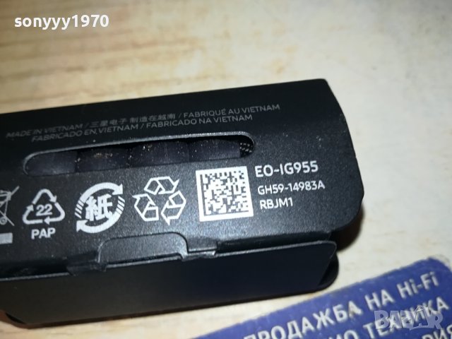 akg-слушалки внос france 2512231824, снимка 11 - Слушалки и портативни колонки - 43544638