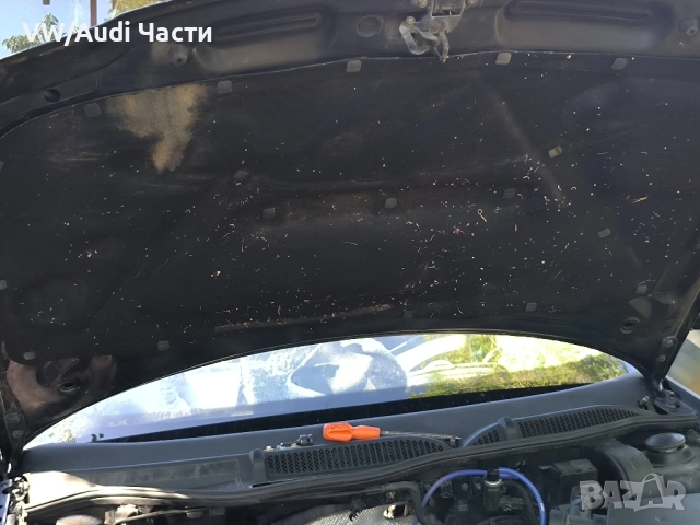 Изолация под преден капак за Ауди А3 Audi A3 S3 8L 