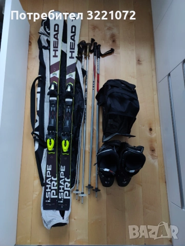 Ски Head i.Shape PRO Intelligent 163 със сак, Обувки Salomon X.Pro 100-29.0 със сак + щеки 130 и 125