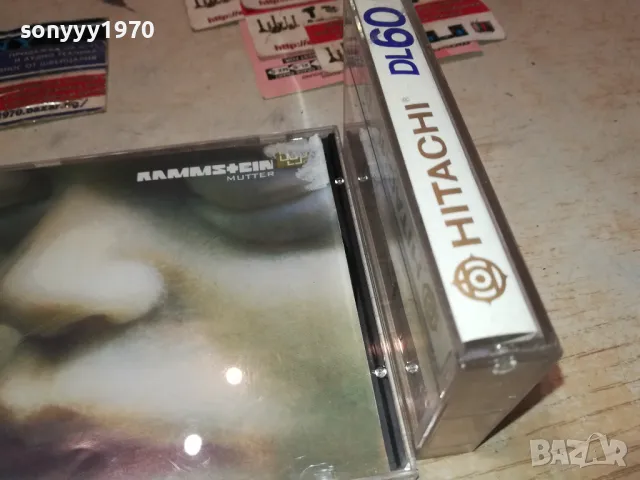 RAMMSTEIN MUTTER-ЗАПИС НА КАСЕТА ОТ ДИСК 1411241200, снимка 8 - Аудио касети - 47965918