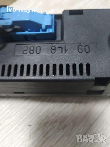 Opel Omega Climate Control Panel 09105065 , 69382201 , 09146082, снимка 6 - Части - 51988795