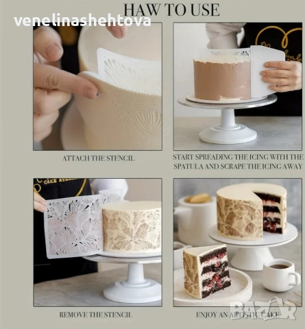 Шаблон стенсил кръгове малки триъгълници за декорация на торта кекс скрапбукинг дърво , снимка 5 - Други - 52575471