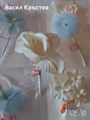 Сватбени аксесоари, Бутониери за закичване на младоженците, кумовете и гостите