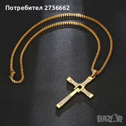 Колие кръст Вин Дизел ХХХ Бързи и яростни , снимка 4 - Колиета, медальони, синджири - 49507124