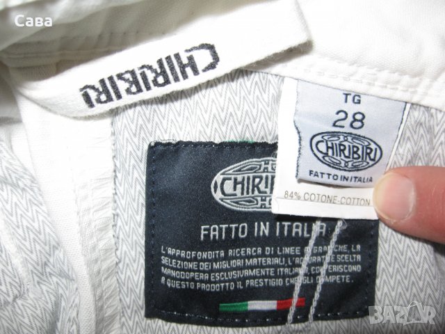 Спортен панталон CHIRIBIRI   дамски,С, снимка 5 - Панталони - 33176559