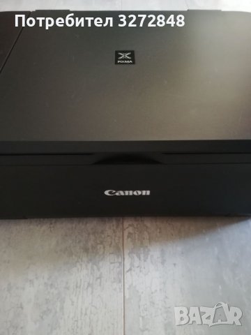 Принтер CANON MG2250, снимка 4 - Принтери, копири, скенери - 36887046