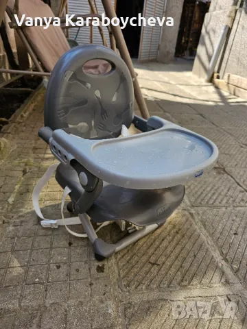 Столче за хранене Chicco