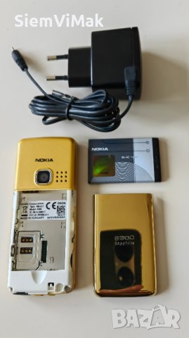 Nokia 6300 Sapphire GOLD - НОВА, снимка 11 - Nokia - 25234576