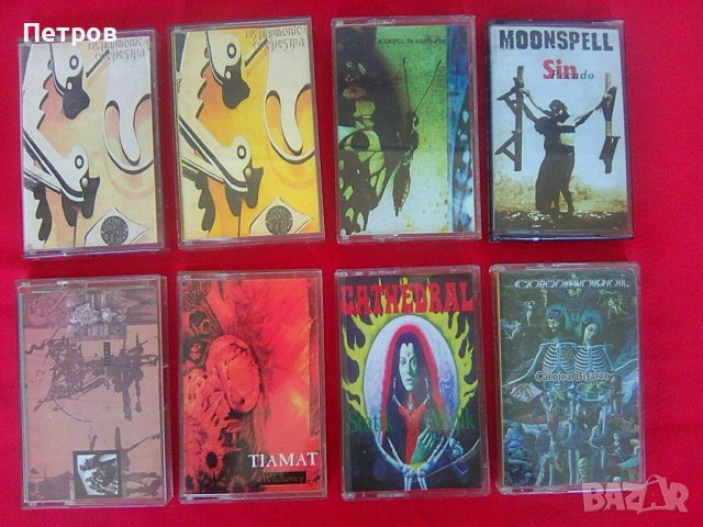 Метъл касети (Moonspell, Paradise Lost, Tiamat, My Dying Bride etc.), снимка 2 - Аудио касети - 44010747