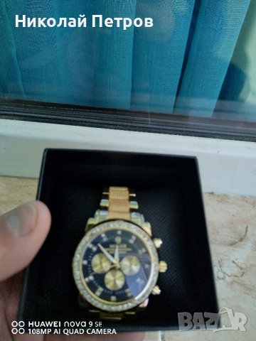 Продавам часовник 