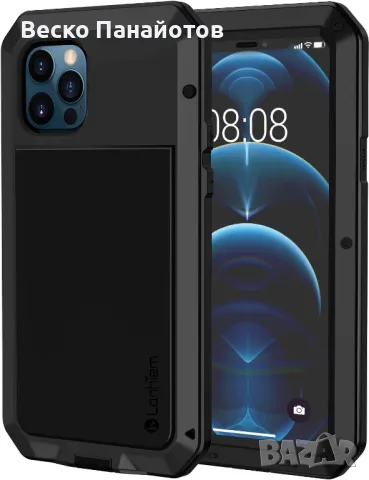 Метален калъф Lanhiem за iPhone 12, iPhone 12 Pro.-водоустойчив, снимка 7 - Калъфи, кейсове - 49258953