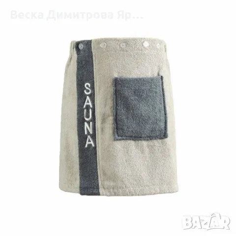 Перфектният сауна-килт за него и сауна-саронг за нея, снимка 11 - Други стоки за дома - 49104994