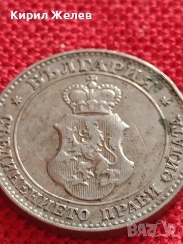 МОНЕТА 20 стотинки 1912г. ЦАРСТВО БЪЛГАРИЯ СТАРА РЯДКА ЗА КОЛЕКЦИОНЕРИ 35714, снимка 10 - Нумизматика и бонистика - 39536469