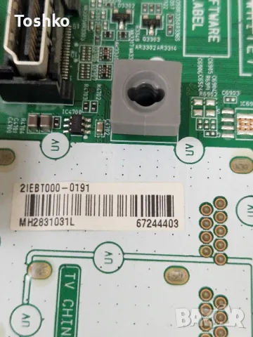 LG 55UQ81009LB MAIN EAX69581205(1.0) EBT67244403 POWER BOARD LGP55T-21U1 PANEL HC550DQG-ABDA6-A141, снимка 3 - Части и Платки - 49713466