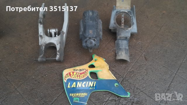Kawasaki Kx 250 1993 - 98 части  задна вилка  , филтърна кутия  , резервоар  , снимка 1