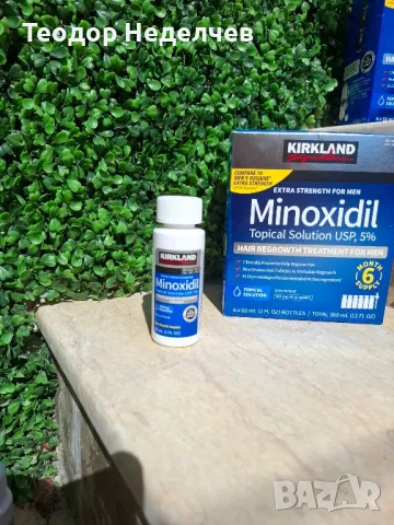 Kirkland Minoxidil 5%. Миноксидил. За коса и брада.Оригинален продукт., снимка 12 - Продукти за коса - 32753814