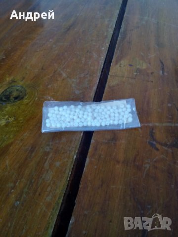 Стари мъниста