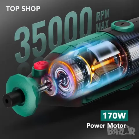 HYCHIKA 170W въртящ се инструмент,променлива скорост с гъвкав вал,173 бр. Аксесоари и 8000-35000 RPM, снимка 3 - Гедорета - 49866244