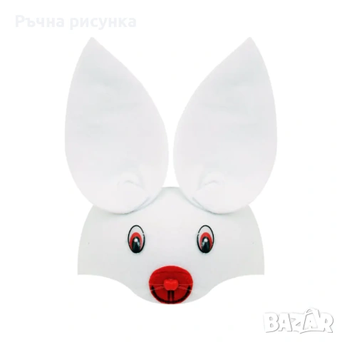 Парти комплект "Калинка",мишка ,пчеличка ,зайче,бръмбарче,пеперуда, снимка 11 - Декорация за дома - 36671620