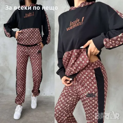 Дамски комплект Louis Vuitton - Налични различни цветове Код A346, снимка 2 - Спортни екипи - 48074079