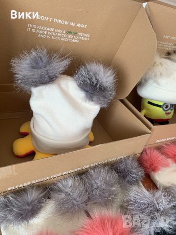 Шапка шапки с естествен пух естествен косъм, снимка 16 - Шапки - 32677070