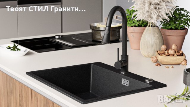 Кухненска Мивка от гранит  Осло XL 500 x 590 mm - Графит, снимка 3 - Други - 37573348